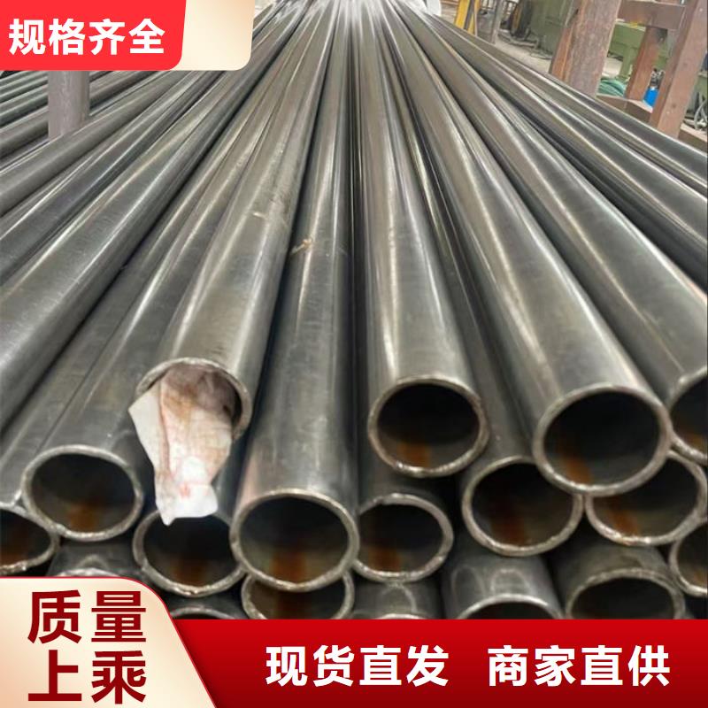 无缝钢管无缝钢管切割多行业适用
