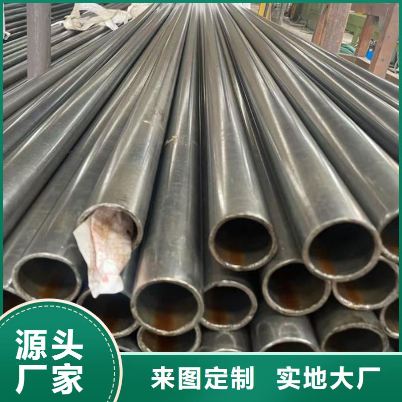 无缝钢管_45#碳素钢管实力雄厚品质保障