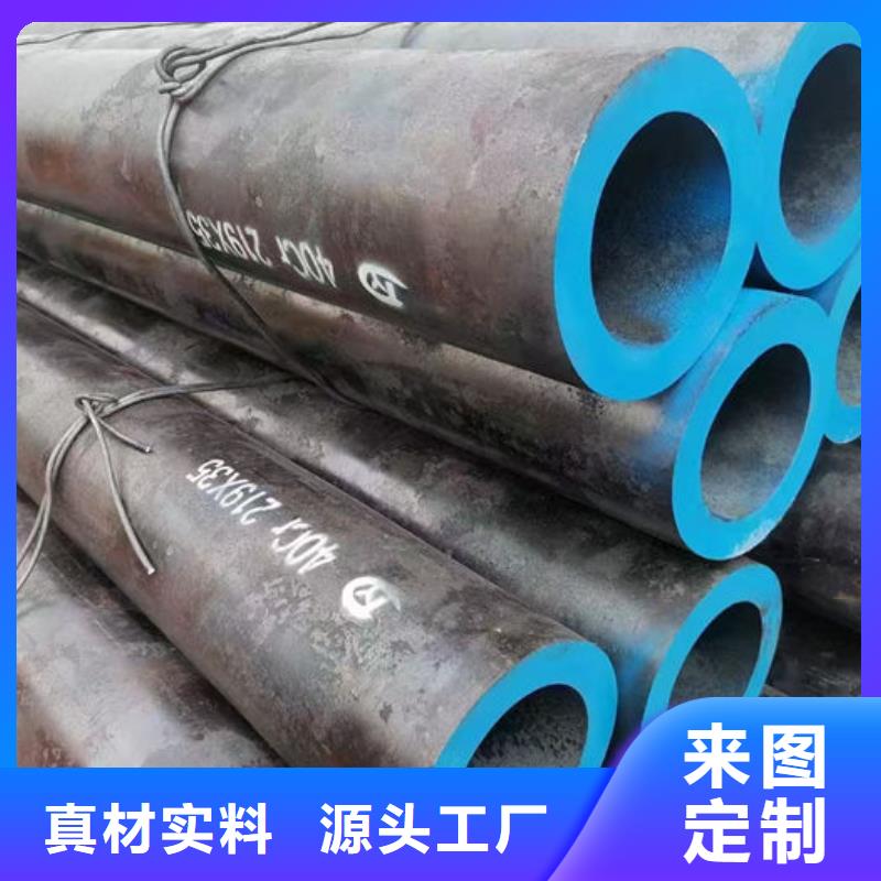 无缝钢管精拉无缝管现货供应