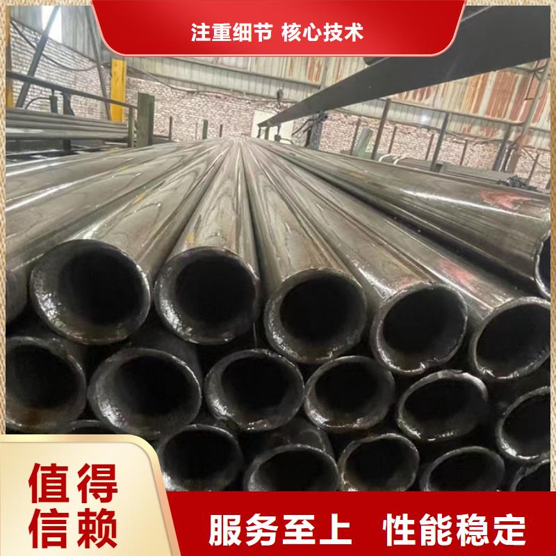 无缝钢管订做各种材质钢管一手货源