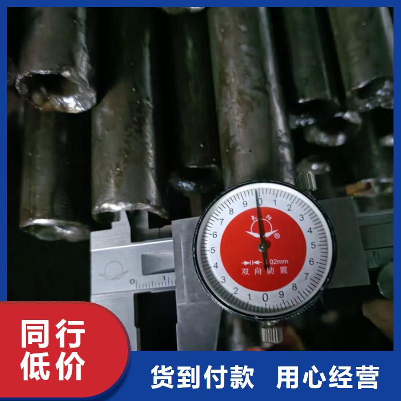【无缝钢管钢管订尺下料联系厂家】