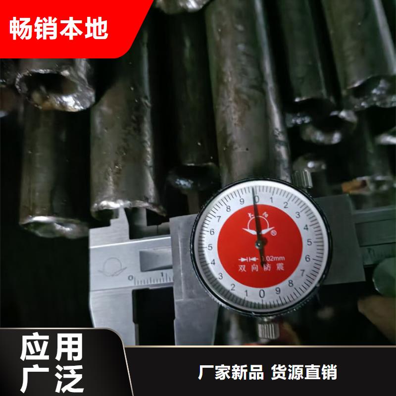 无缝钢管-螺旋管就近发货