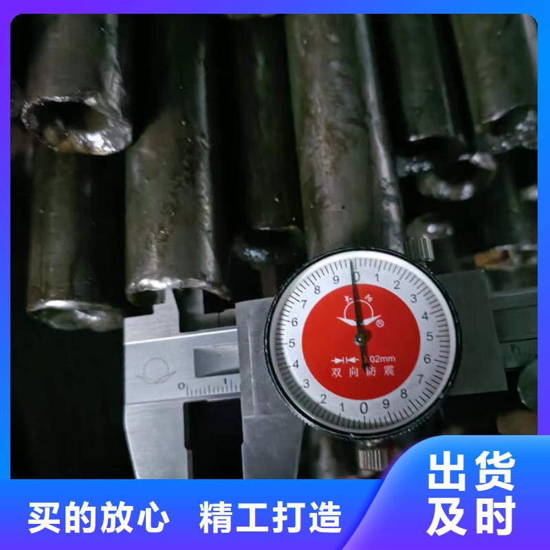 无缝钢管精轧钢管工厂认证