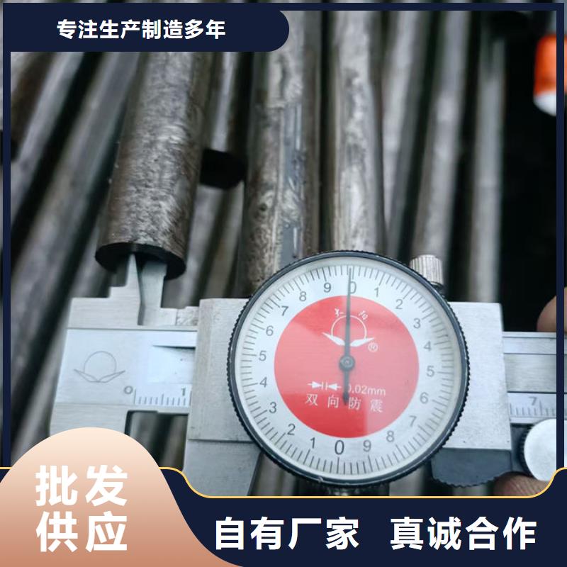 【无缝钢管20CrMo合金管实时报价】
