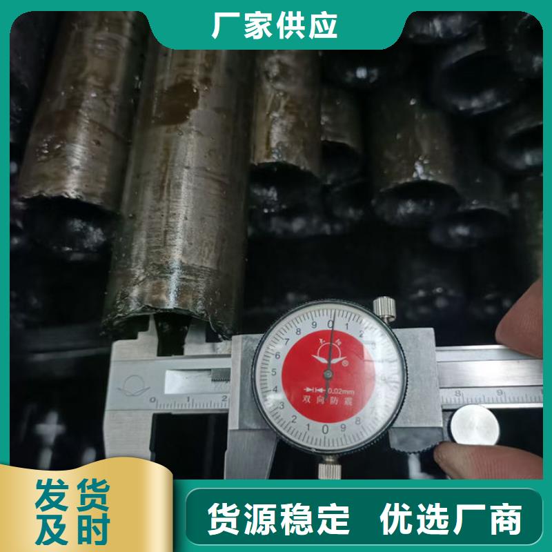 无缝钢管无缝钢管切割多行业适用