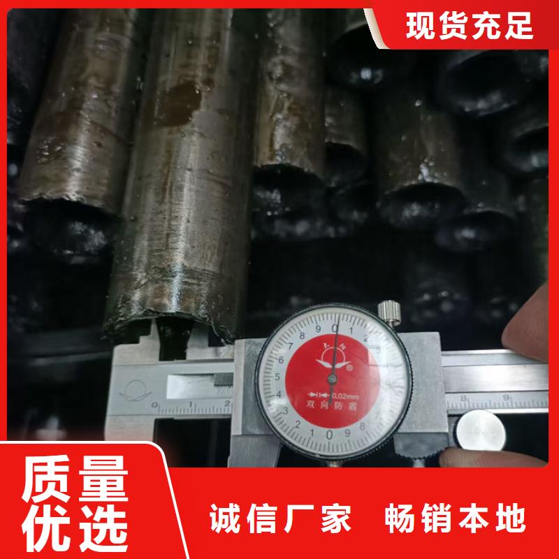 无缝钢管45#光亮油拉钢管N年生产经验