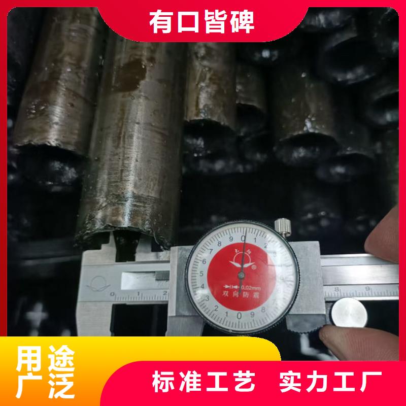 无缝钢管_【Q355B】一手价格