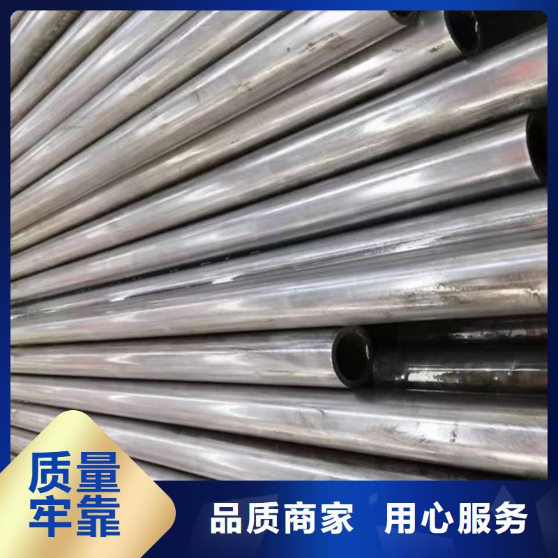 【无缝钢管】油拉钢管规格齐全实力厂家