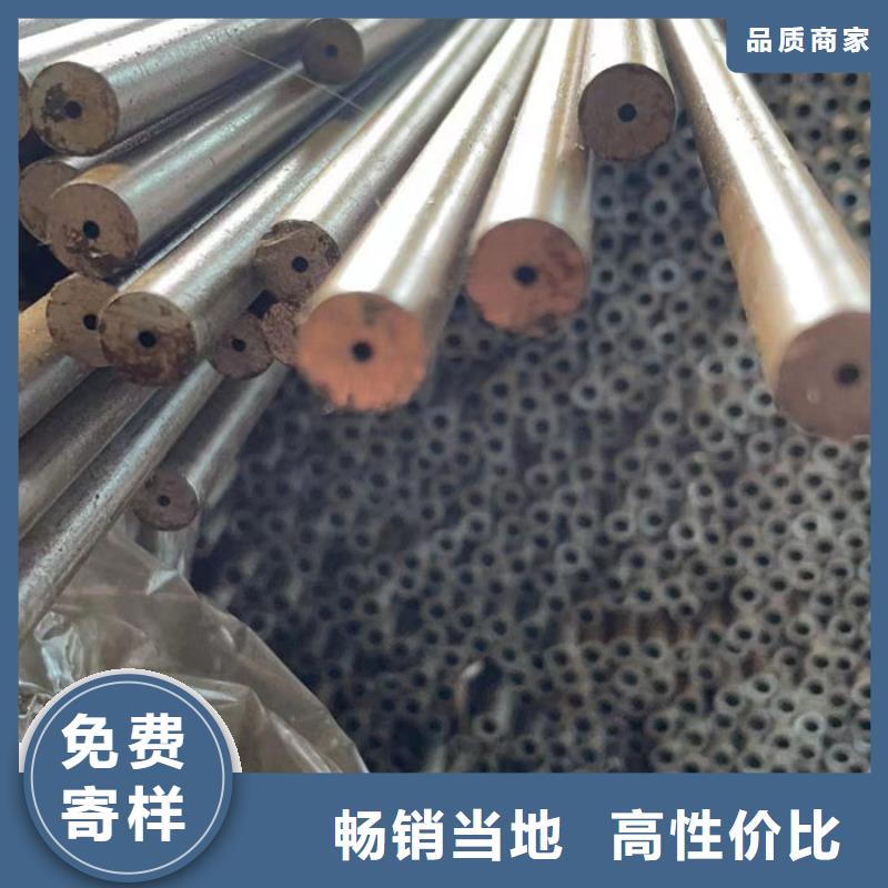 【钢管细节之处更加用心】