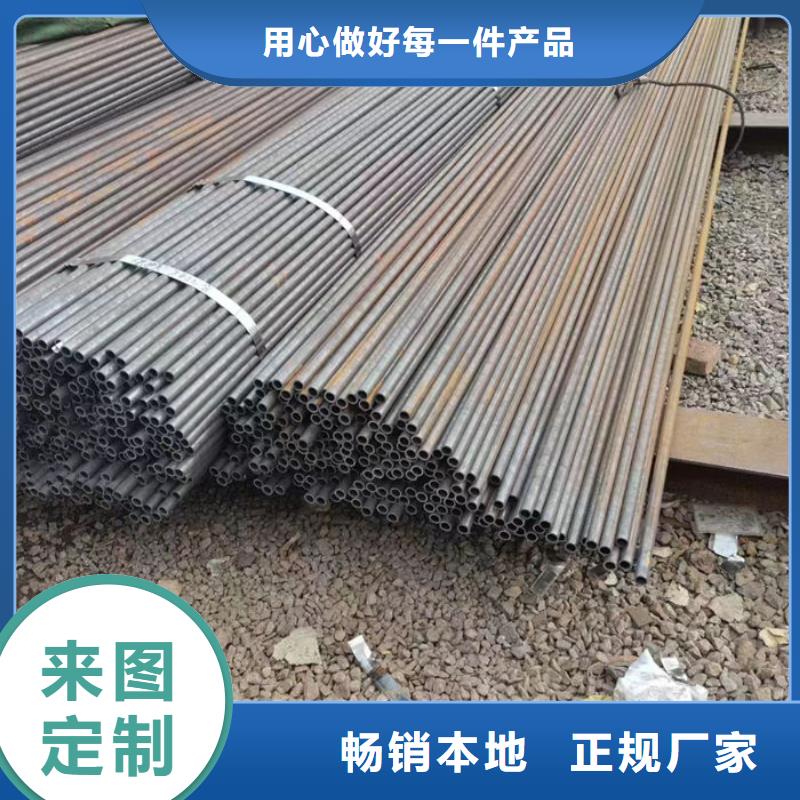 无缝钢管精轧钢管品质有保障
