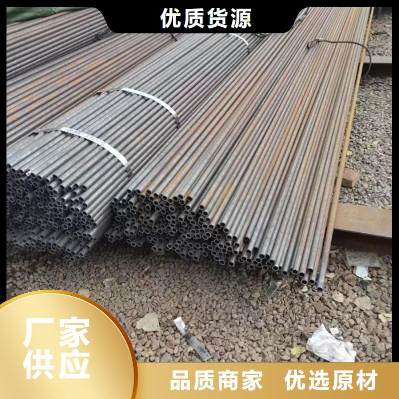 无缝钢管,精轧钢管出货快