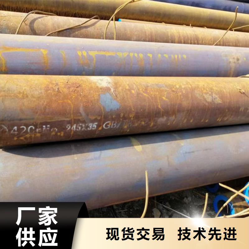 无缝钢管油拉钢管实力厂家直销