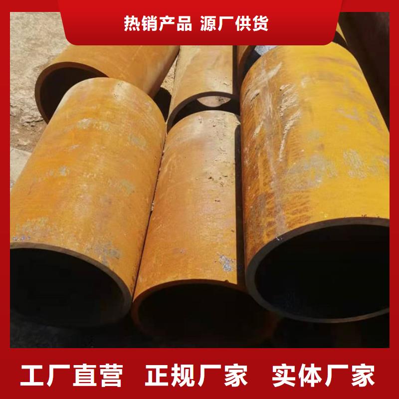 【无缝钢管圆钢服务周到】