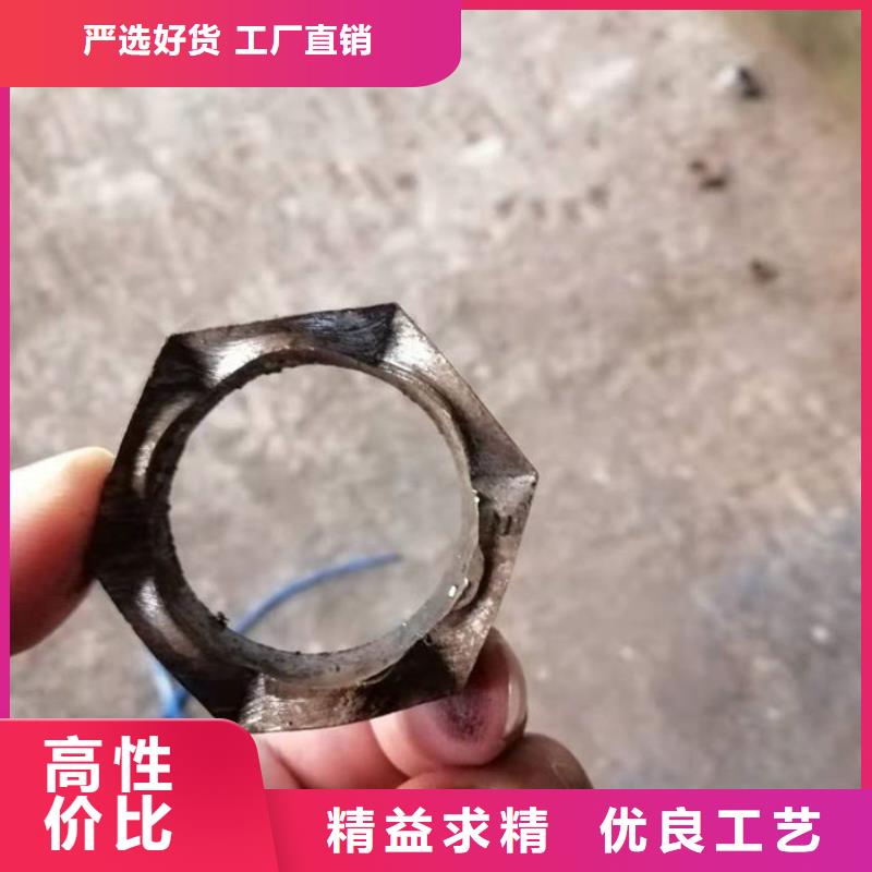 无缝钢管,精轧钢管出货快
