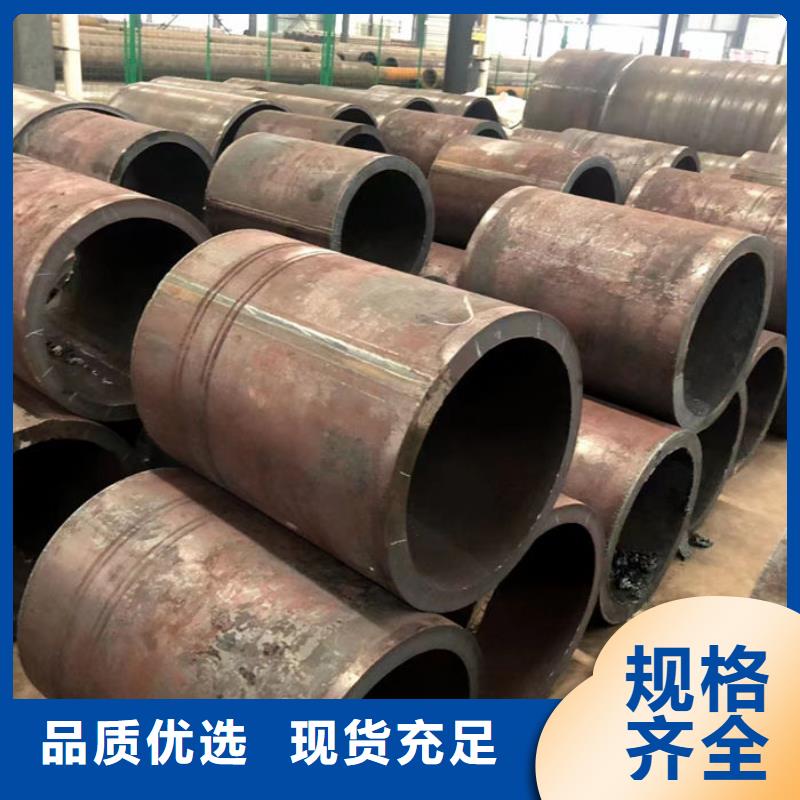 无缝钢管精拉无缝管现货供应