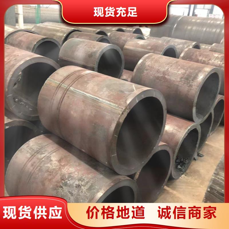 订做各种材质钢管出厂价格