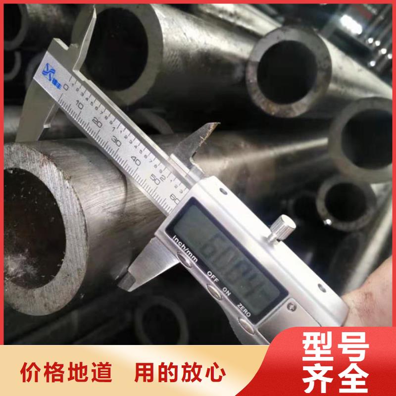 【无缝钢管】,20Cr无缝管订制批发