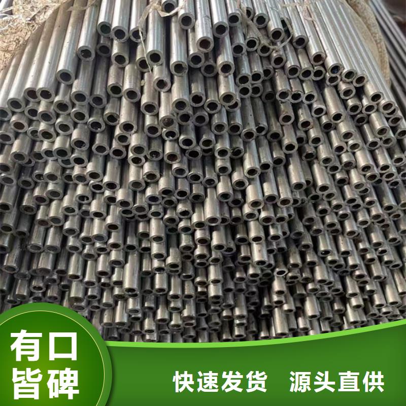 无缝钢管_【40Cr无缝管】欢迎来厂考察