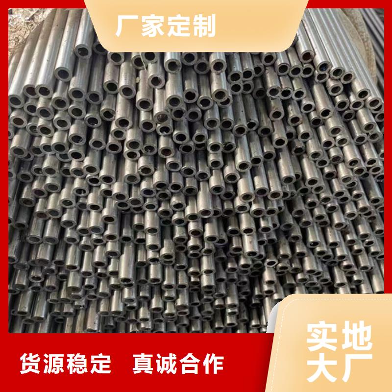 无缝钢管精轧钢管工厂认证