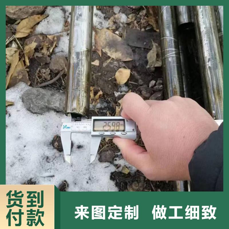 无缝钢管【20#无缝钢管】实力雄厚品质保障