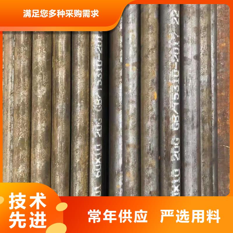 无缝钢管20#碳素钢管高性价比
