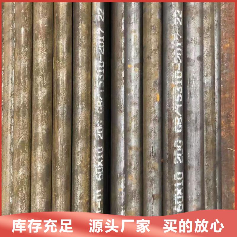 无缝钢管,27SiMn液压支柱管快速发货