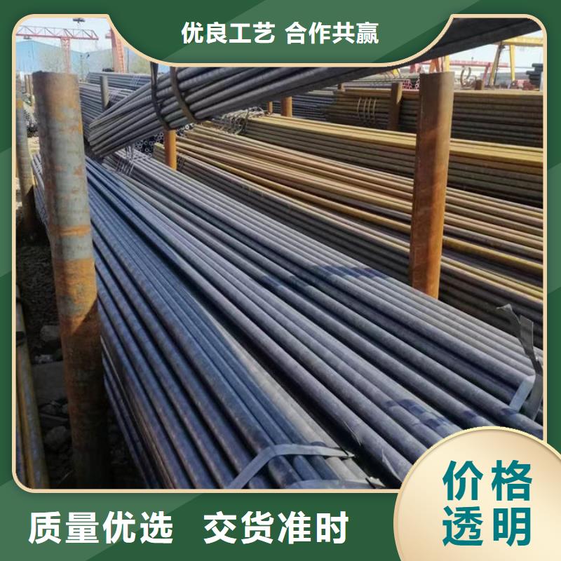 无缝钢管,精轧钢管出货快
