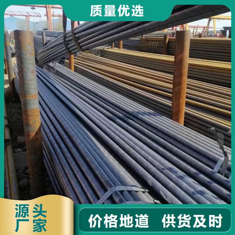 无缝钢管35CrMo合金管用心经营