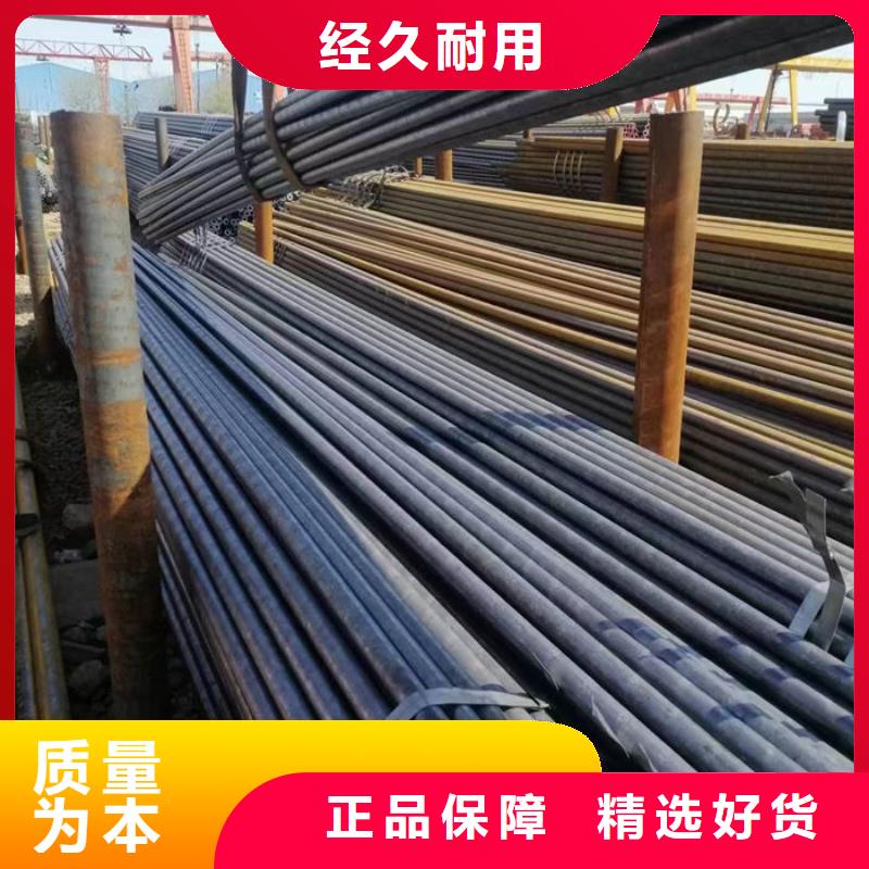 20CrMo合金管出厂价格