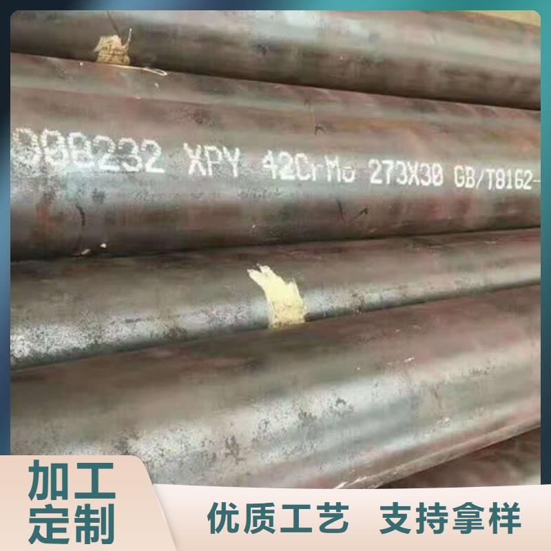 无缝钢管45#光亮油拉钢管N年生产经验