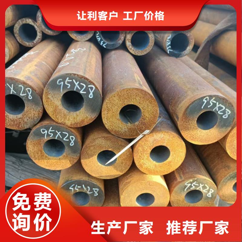 无缝钢管大口径精密管超产品在细节