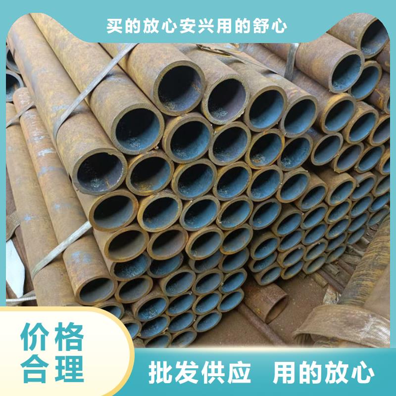 无缝钢管-20Cr无缝管直销厂家