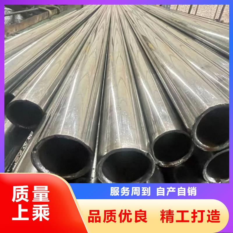 无缝钢管,16Mn低合金钢管货品齐全