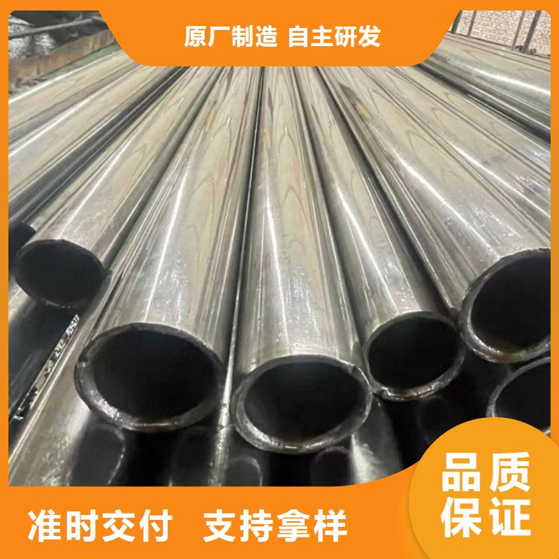 无缝钢管精轧钢管品质有保障