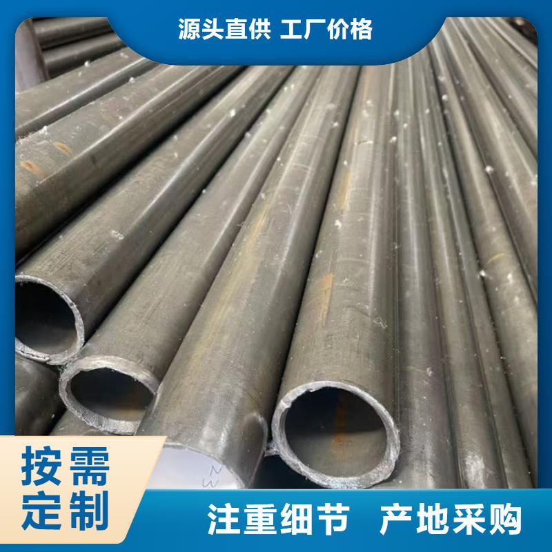 无缝钢管精轧钢管工厂认证