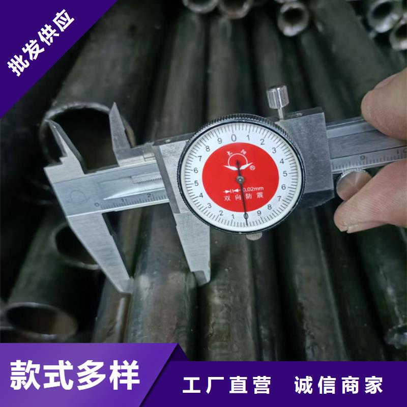 无缝钢管油拉钢管实力厂家直销