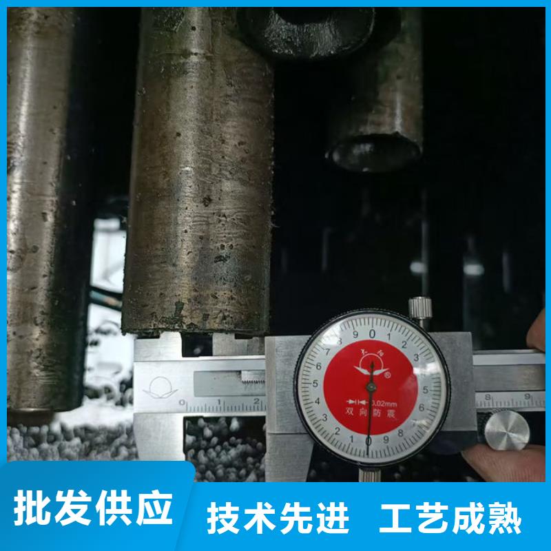【无缝钢管20#碳素钢管一件也发货】