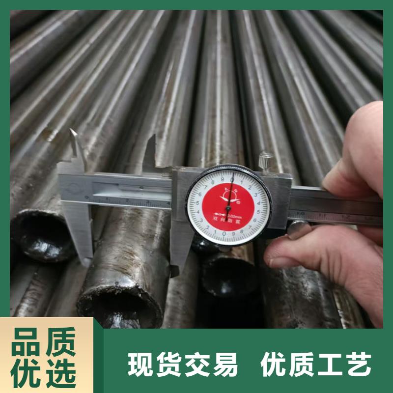 无缝钢管无缝钢管切割多行业适用