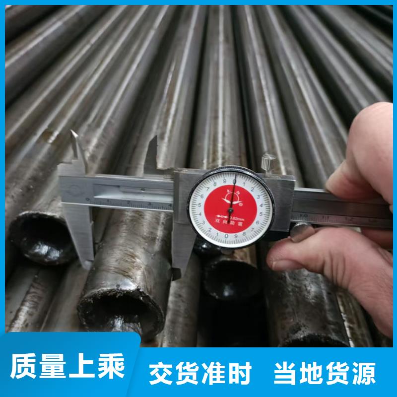 无缝钢管20CrMo合金管用心做品质