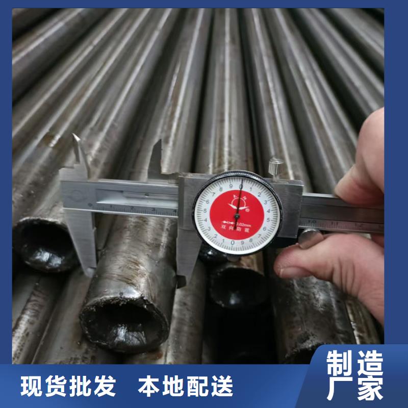 无缝钢管订做各种材质钢管一手货源