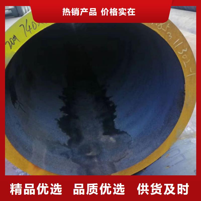 无缝钢管大口径精密管超产品在细节