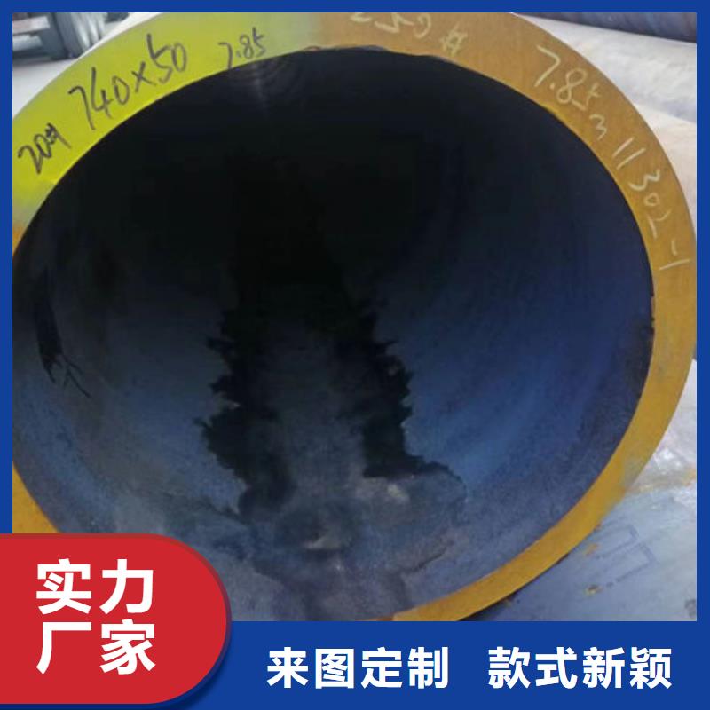 【无缝钢管】,无缝钢管切割货源足质量好