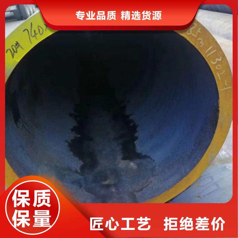无缝钢管,27SiMn液压支柱管快速发货