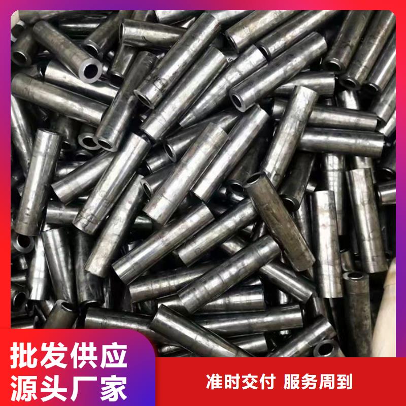 无缝钢管45#退火无缝管优选厂家