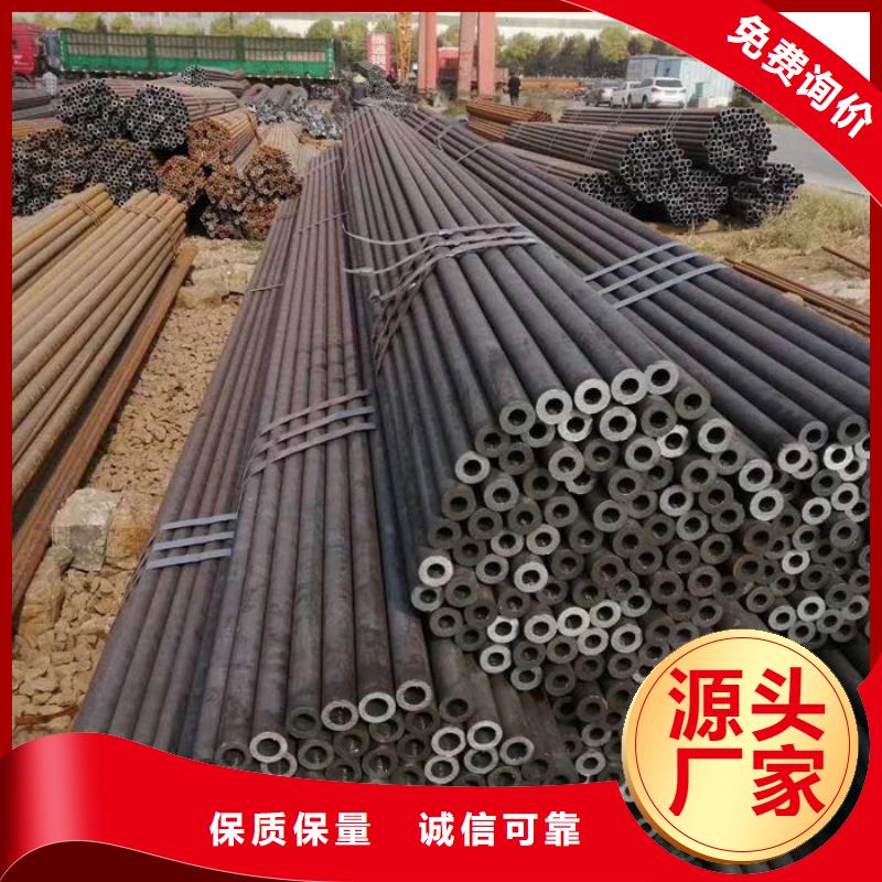 无缝钢管精拉无缝管现货供应
