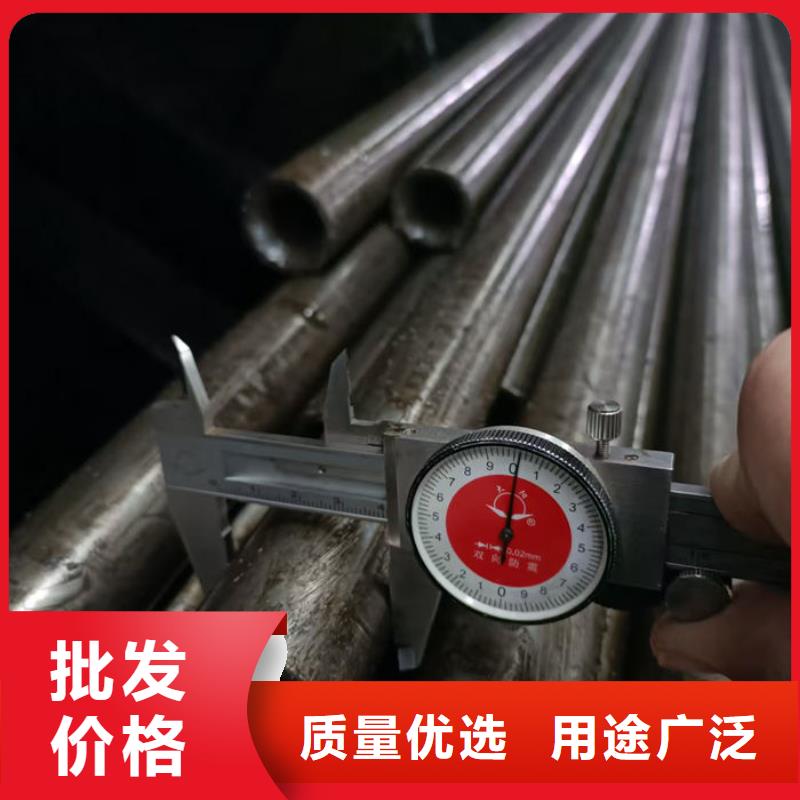 订做各种材质钢管出厂价格