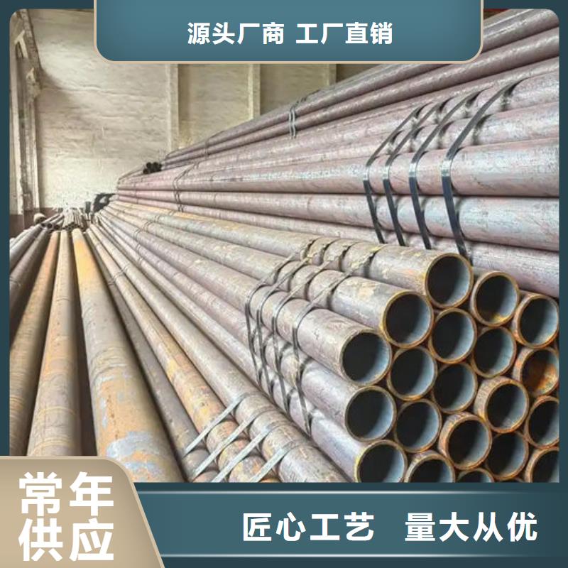 无缝钢管16Mn低合金钢管质检合格发货