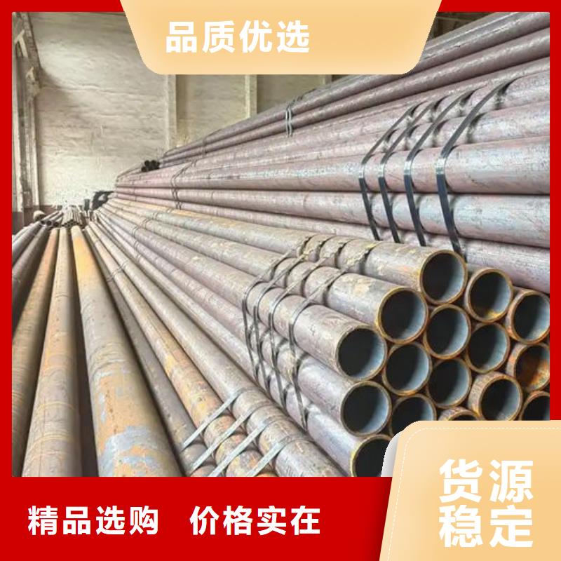 无缝钢管,16Mn低合金钢管厂家品控严格