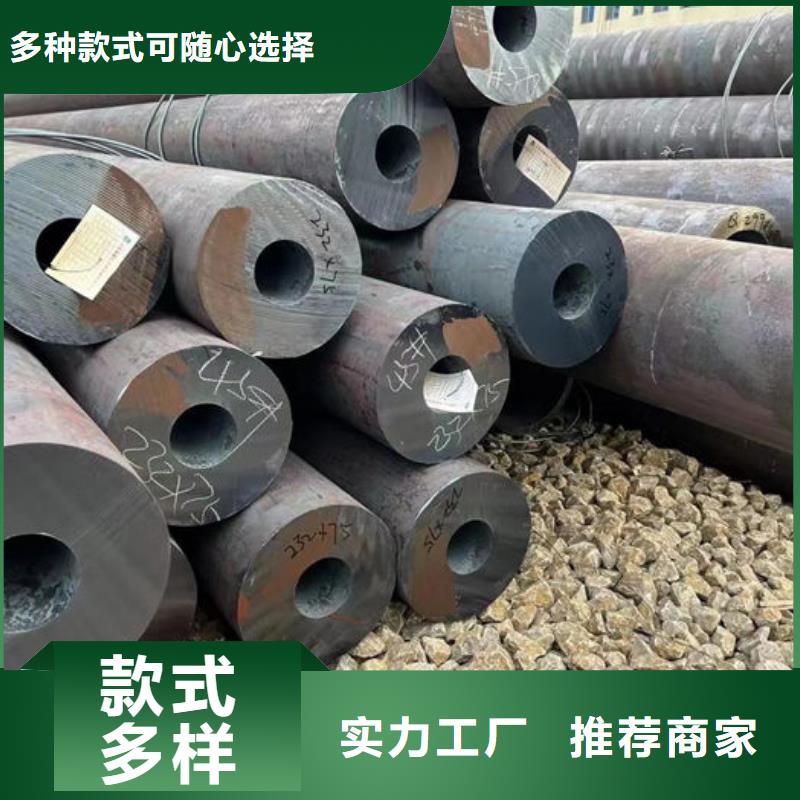 无缝钢管16Mn低合金钢管质检合格发货