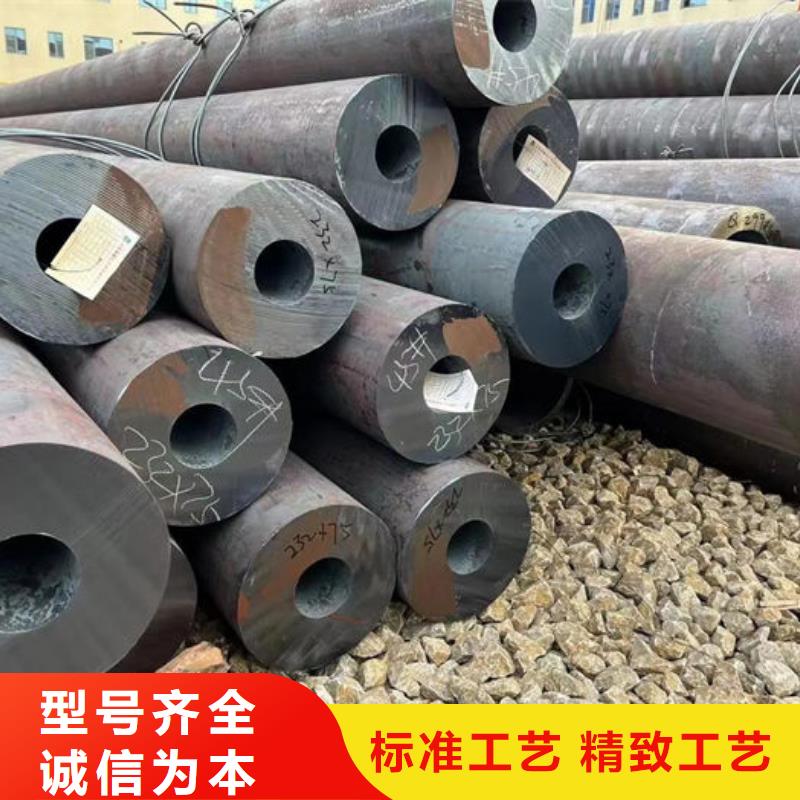 【无缝钢管】油拉钢管规格齐全实力厂家